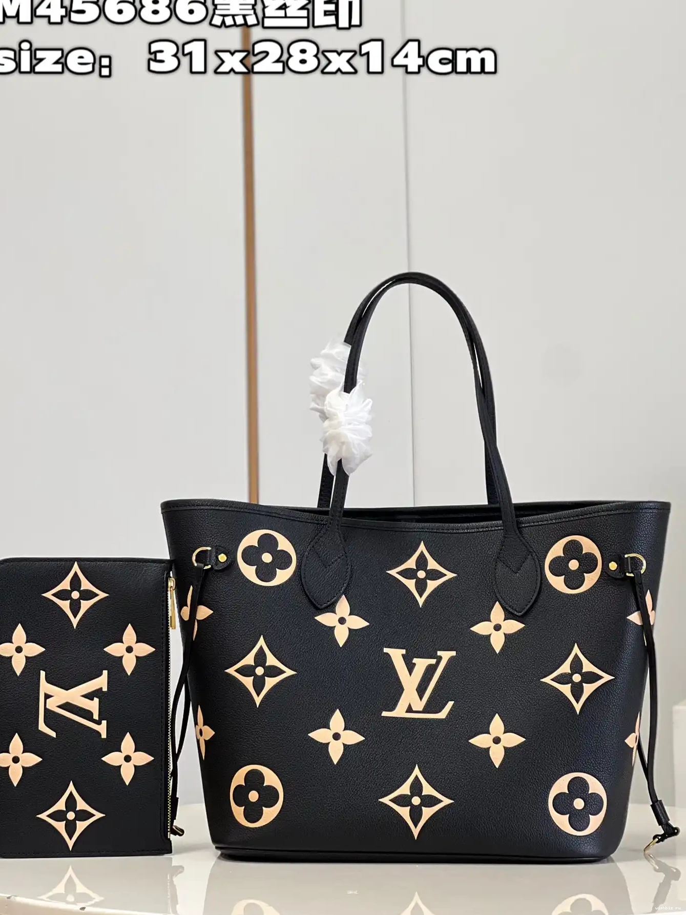 WIS MM NEVERFULL VUITTON LOUIS 0428